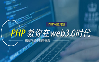 双峰 php压缩包,PHP的解压缩函数怎么用？